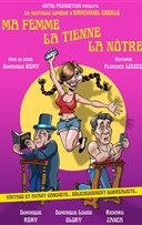 Ma femme, la tienne, la ntre