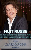 Pierre et le loup - Nuit russe | Festival Classiquicime Meg�ve 2026