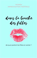 Dans la bouche des filles