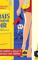 Jamais le deuxi�me soir