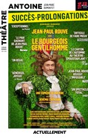 Le Bourgeois Gentilhomme avec Jean-Paul Rouve