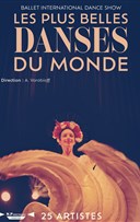 Les plus belles danses du monde
