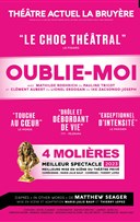 Oublie-moi