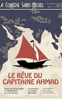 Le r�ve du Capitaine Ahmad