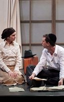 Je m'appelle Asher Lev