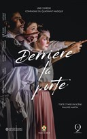 Derri�re la porte