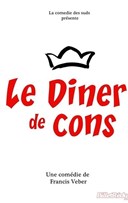 Le D�ner de cons