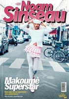 Noam Sinseau dans Makoum Superstar