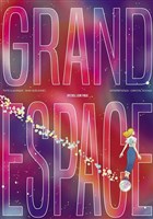 Grand Espace