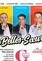 Les belles-soeurs