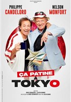 a patine  Tokyo - avec Philippe Candeloro et Nelson Montfort