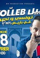 Nabil Kolleb dans Tounsi w Nos