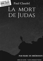 La Mort de Judas