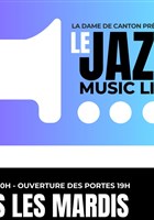 Inner Spaceship Trio