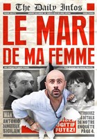 Le mari de ma femme