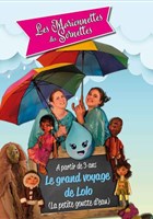 La grand voyage de Lolo