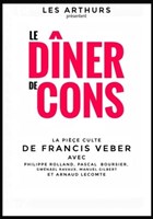 Le dner de cons
