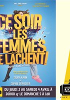 Ce soir les femmes se l�chent !