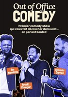 Out of Office Comedy