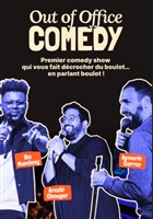 Out Of Office Comedy