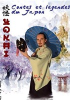 Yoka