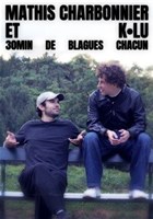 Mathis x K.Lu : 30 minutes chacun