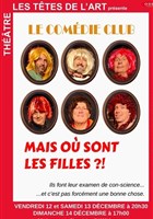 O sont les filles ?!