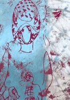 Mi morna n'oublie pas, j'oublie