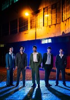 Sam Ghezzi Blues Band