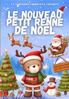 Le nouveau petit renne de Nol