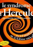 Le Syndrome d'Hercule