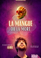 Avril dans La mangue ou la mort