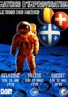 Match d'Improvisation thtrale : Le Choc des Mondes - Toulouse vs Belgique