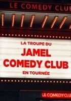 La Troupe du Jamel Comedy Club