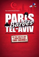 Paris Barb�s Tel-Aviv