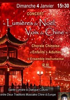 Lumi�res de No�l, voix de Chine