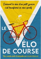 Le v�lo de course