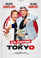 a patine  Tokyo - avec Philippe Candeloro et Nelson Montfort