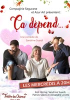 a dpend...