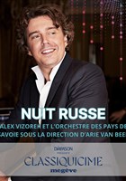 Pierre et le loup | Nuit russe