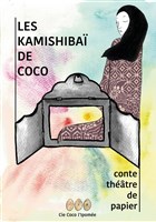 Les kamishiba de Coco