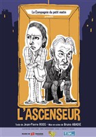 L'ascenseur