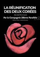 La Runification des deux Cores