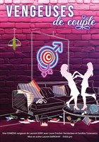 Vengeuses de couple