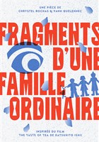 Fragments d'une famille ordinaire