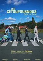 Les Ctoupournous