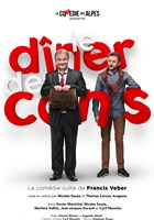 Le dner de cons