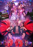 Le cin�ma en folie | Yerres