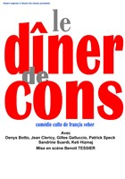 Le d�ner de cons