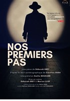 Nos premiers pas | Festival jeunes talents